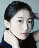 박유림 배우