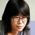 신수원