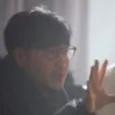 이안규
